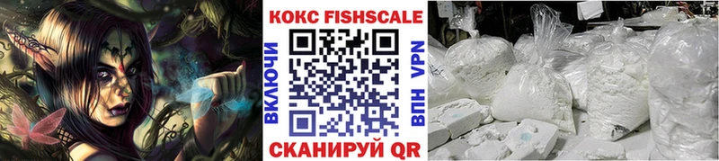 Купить наркотики цена Махачкала АМФЕТАМИН  блэк спрут рабочий сайт  Галлюциногенные грибы  МЕФ  ГАШИШ  Alpha-PVP  Бошки Шишки 