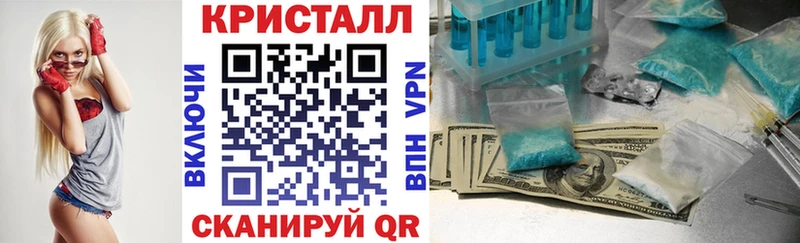 Амфетамин 98%  цена   Махачкала 