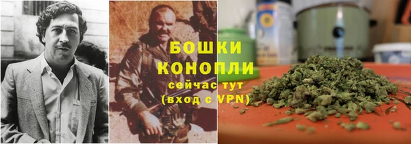 круглые Волоколамск