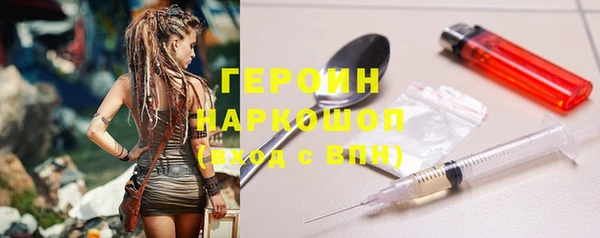 круглые Волоколамск