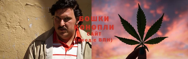 гашиш Волосово