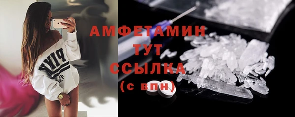 ECSTASY Вяземский