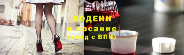 круглые Волоколамск