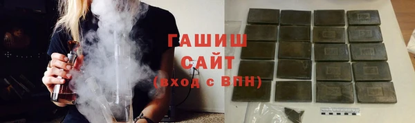 круглые Волоколамск