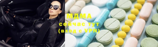 скорость Вязники