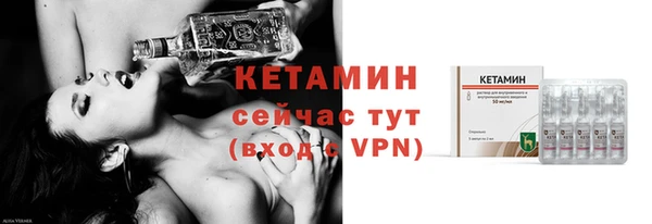гашиш Волосово