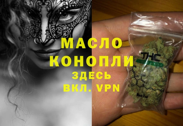 скорость Вязники
