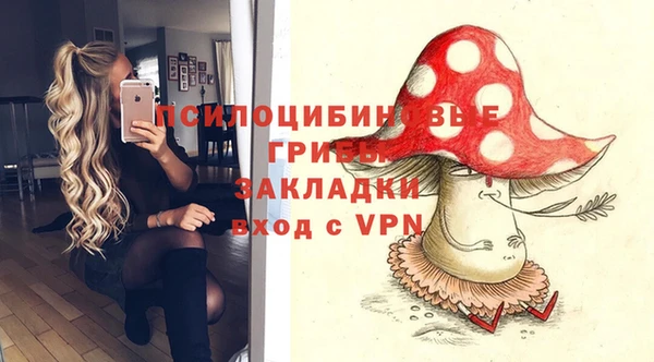 круглые Волоколамск