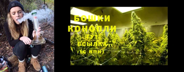 скорость Вязники