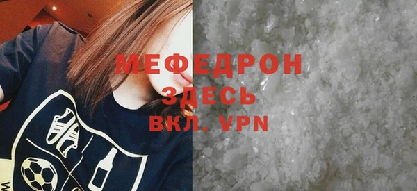 круглые Волоколамск