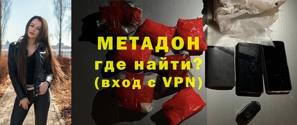 скорость Вязники